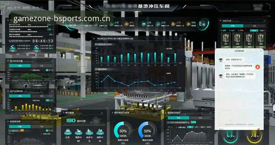 揭秘BSports界面优化背后的真相：从用户反馈到数据驱动的体验革命